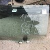 ФОТО Стекло двери для Subaru Outback BR Киев