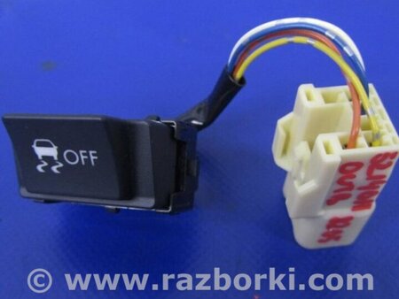 ФОТО Кнопка курсовой устойчивости для Subaru Outback BR Киев