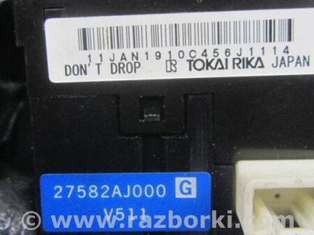ФОТО Датчик угла поворота руля для Subaru Outback BR Киев