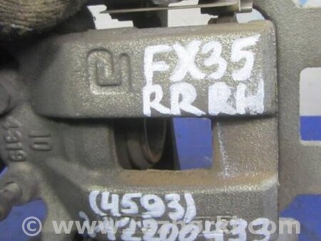 ФОТО Суппорт для Infiniti FX/QX70 S51 (08-17) Киев