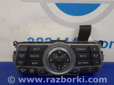 ФОТО Блок управления мультимедиа для Infiniti FX/QX70 S51 (08-17) Киев