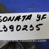ФОТО Подушка двигателя нижняя для Hyundai Sonata YF (09.2009-03.2014) Киев