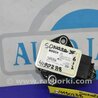 ФОТО Датчик ESP для Hyundai Sonata YF (09.2009-03.2014) Киев