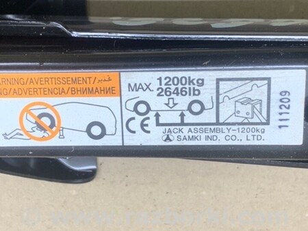 ФОТО Домкрат для Mitsubishi ASX Киев