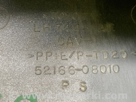 ФОТО Накладка кузова для Toyota Sienna (11-16) Киев