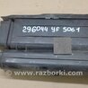 ФОТО Абсорбер для Hyundai Sonata YF (09.2009-03.2014) Киев