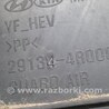 ФОТО Дефлектор радиатора для Hyundai Sonata YF (09.2009-03.2014) Киев
