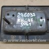 ФОТО Кронштейн усилителя заднего бампера для Hyundai Sonata YF (09.2009-03.2014) Киев