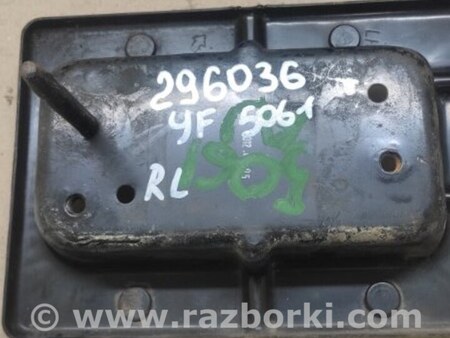 ФОТО Кронштейн усилителя заднего бампера для Hyundai Sonata YF (09.2009-03.2014) Киев