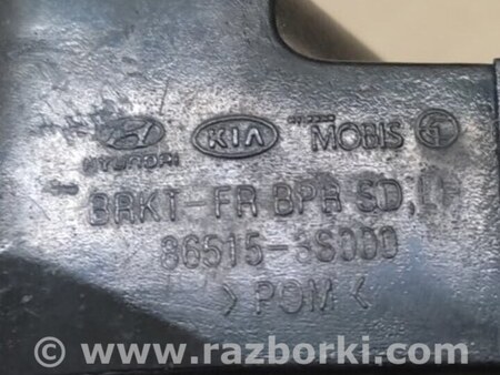 ФОТО Кронштейн переднего бампера (на крыле) для Hyundai Sonata YF (09.2009-03.2014) Киев