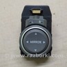 ФОТО Блок управления зеркалами для Hyundai Sonata YF (09.2009-03.2014) Киев