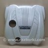 ФОТО Накладка двигателя декоративная  для Hyundai Sonata YF (09.2009-03.2014) Киев