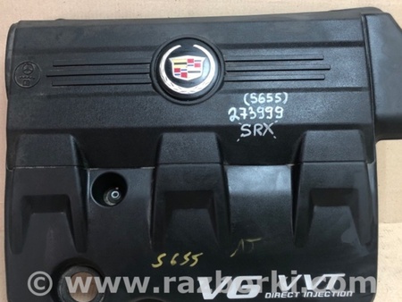 ФОТО Накладка двигателя декоративная для Cadillac SRX (2009-2016) Киев