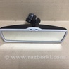 ФОТО Зеркало заднего вида (салон) для Volkswagen Passat B7 (09.2010-06.2015) Киев