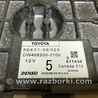 ФОТО Блок электронный для Lexus RX350/450 (09-15) Киев