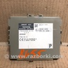 ФОТО Блок  управления центральным замком для Lexus RX350/450 (09-15) Киев