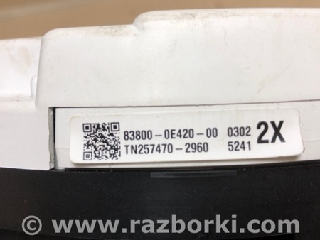 ФОТО Панель приборов для Lexus RX350/450 (09-15) Киев
