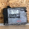 ФОТО Блок управления двигателем для Honda Crosstour (2009-2015) Киев