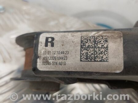 ФОТО Рычаг задний нижний поперечный для Acura RDX TB3, TB4 (03.2012-12.2015) Киев