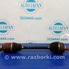 ФОТО Привод передний для Acura RDX TB3, TB4 (03.2012-12.2015) Киев