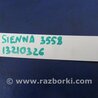 ФОТО Датчик коленвала для Toyota Sienna (11-16) Киев