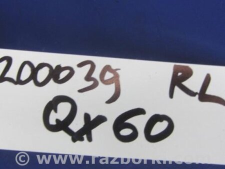 ФОТО Кнопка стеклоподьемника для Infiniti QX60/JX35 Киев