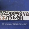 ФОТО Датчик коленвала для Infiniti  G25/G35/G37/Q40 Киев
