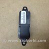 ФОТО Кнопка стеклоподьемника для Mazda 6 GH (2008-...) Киев