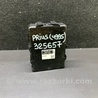 ФОТО Блок управления АКПП для Toyota Prius 30 (09-17) Киев