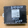 ФОТО Блок управления крышкой багажника для Acura MDX YD3 (06.2013-05.2020) Киев