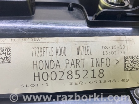 ФОТО Консоль центральная для Acura MDX YD3 (06.2013-05.2020) Киев
