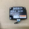 ФОТО Инвертор для Acura MDX YD3 (06.2013-05.2020) Киев