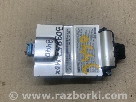 ФОТО Камера переднего вида для Acura MDX YD3 (06.2013-05.2020) Киев