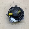 ФОТО Моторчик печки для Acura MDX YD3 (06.2013-05.2020) Киев