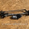 ФОТО Трапеция дворников для Acura MDX YD3 (06.2013-05.2020) Киев