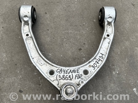 ФОТО Рычаг передний верхний для Porsche Cayenne Type 958 (10-18) Киев