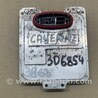 ФОТО Блок розжига для Porsche Cayenne Type 958 (10-18) Киев