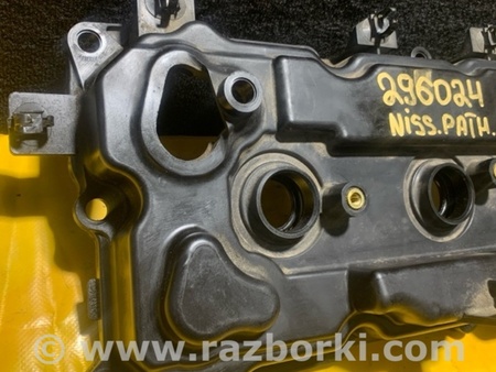 ФОТО Клапанная крышка для Nissan Pathfinder R52 Киев