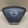 ФОТО Airbag подушка водителя для Nissan Pathfinder R52 Киев