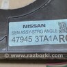 ФОТО Датчик угла поворота руля для Nissan Pathfinder R52 Киев