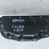 ФОТО Поддон картера для Mercedes-Benz E-CLASS C207 (09-16) Киев