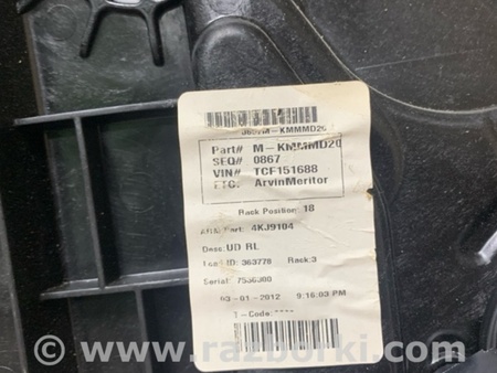 ФОТО Стеклоподъемник для Hyundai Elantra MD (04.2010-05.2016) Киев