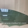 ФОТО Стекло двери для Hyundai Elantra MD (04.2010-05.2016) Киев