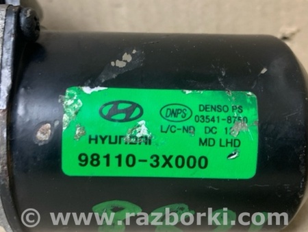 ФОТО Моторчик дворников для Hyundai Elantra MD (04.2010-05.2016) Киев