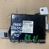 ФОТО Блок комфорта для Hyundai Elantra MD (04.2010-05.2016) Киев