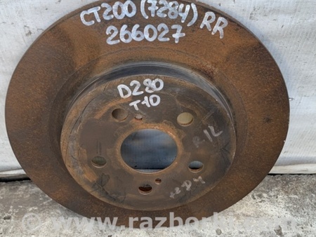 ФОТО Диск тормозной задний для Lexus CT200 (11-17) Киев