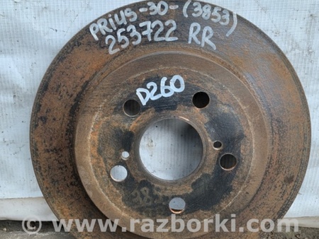 ФОТО Диск тормозной задний для Toyota Prius 30 (09-17) Киев