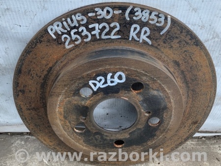 ФОТО Диск тормозной задний для Toyota Prius 30 (09-17) Киев