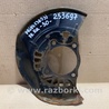 ФОТО Щиток тормозного механизма для Toyota Prius 30 (09-17) Киев