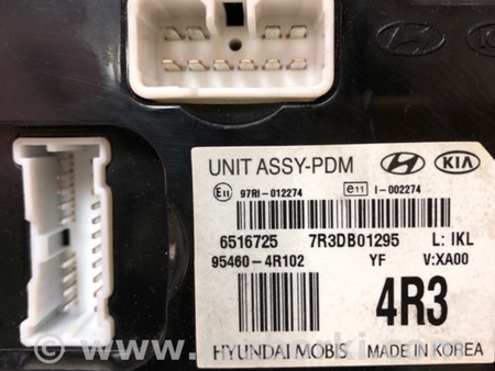 ФОТО Блок электронный для Hyundai Sonata YF (09.2009-03.2014) Киев